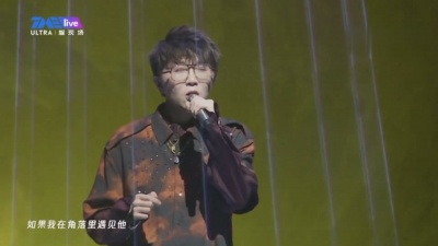 毛不易 - 小王