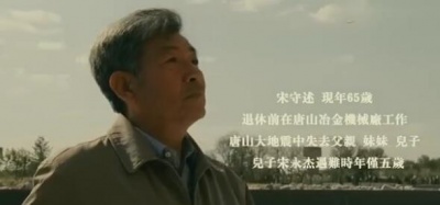 王菲 - 心经