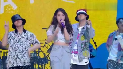 IU - 삐삐
