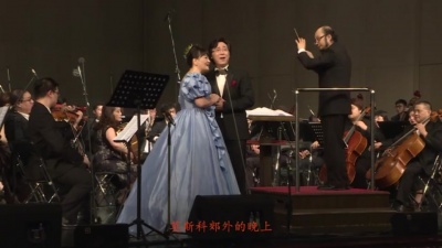 廖昌永、徐霞 - 莫斯科郊外的晚上