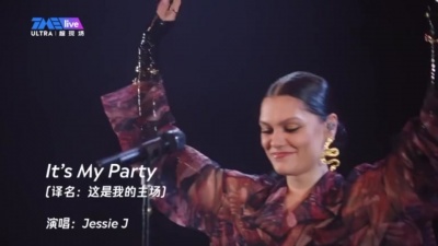 Jessie J - It's My Party