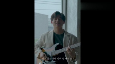 일구 - 내가 사는 하루