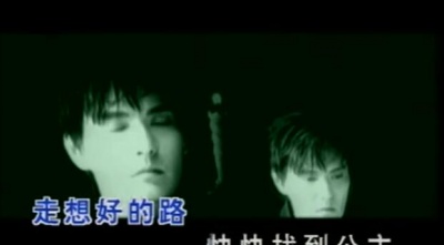张信哲 - 阿福