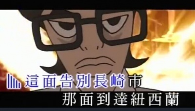 陈奕迅 - 随意门
