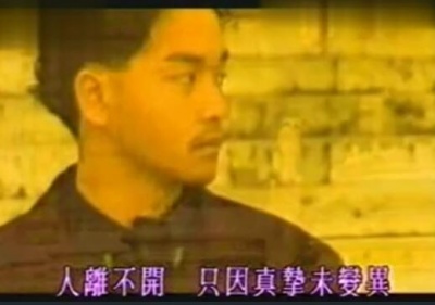张国荣 - 由零开始