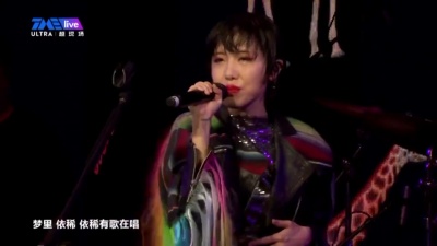 后海大鲨鱼 - 喜马拉雅