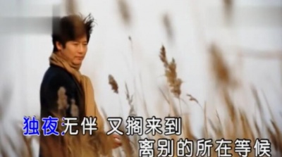 张宇 - 一脚浅拖
