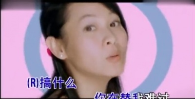 张艾嘉、刘若英、李心洁 - 20 30 40