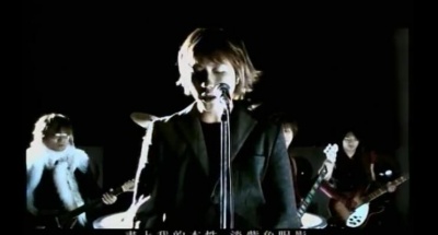 五月天 - 雌雄同体
