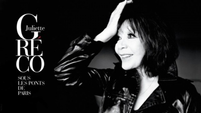 Juliette Greco、Melody Gardot - Sous les ponts de Paris