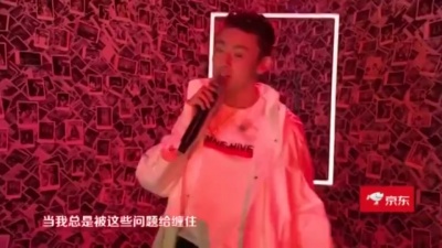 Lil Ghost小鬼 - GOOD NIGHT