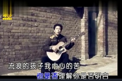 陈星 - 离家的羔羊