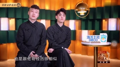 酸了吧唧 - 【九辫】【欢乐喜剧人】190220顶配版九辫糖分小合集（附一段辫儿哥哥伪踩点向超萌片段