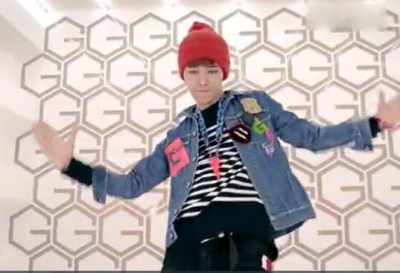 G-DRAGON - G Market Song