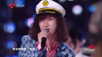 黄渤、马赛克乐队 - 走过咖啡屋