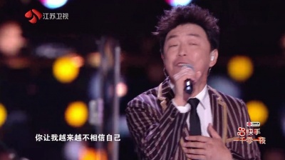 黄渤、马赛克乐队 - 特别的爱给特别的你