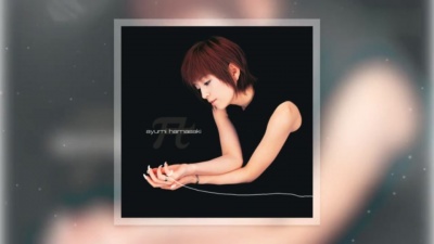 滨崎あゆみ - End roll