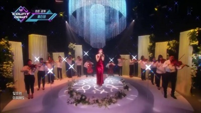 洪真英 - Never Ever