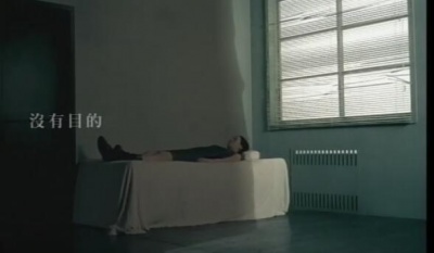 杨乃文 - 我给的爱