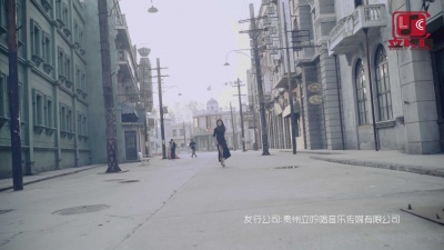 洪立 - 你知不知道Mv首发