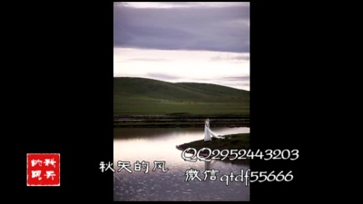 巫娜 - 无尽的慈悲