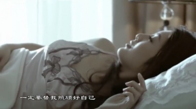 门丽、张天龙 - 我的好媳妇儿