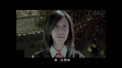 林俊杰 - 我还想她