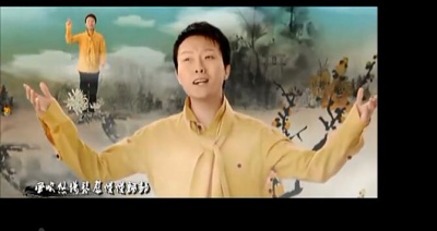李玉刚 - 水墨丹青