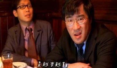 周华健、李宗盛、品冠 - 最近比较烦