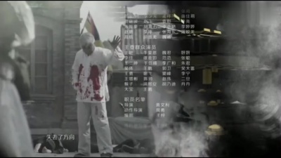 张杰 - 突然想爱你