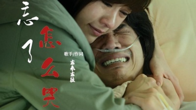 大勇 - 抖音这首《忘了怎么哭》又火了，歌词如此深情，叫人怎么能不哭