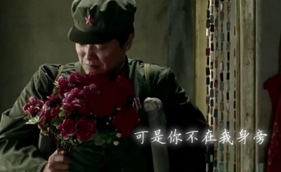 筷子兄弟 - 父亲