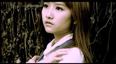 欢子 - 原谅我一次