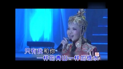 乌兰图雅 - 曼莉