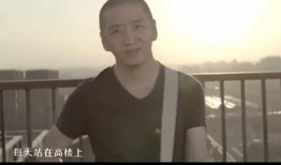 郝云 - 活着
