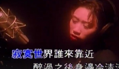李翊君 - 多情人都把灵魂给了谁