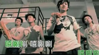 花儿乐队 - 嘻唰唰