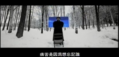 巫启贤 - 思念谁