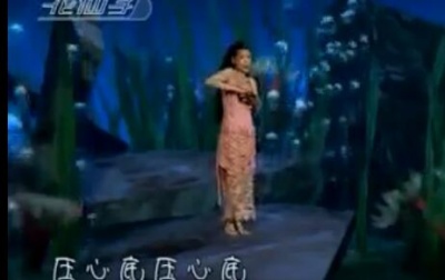 韩宝仪 - 粉红色的回忆