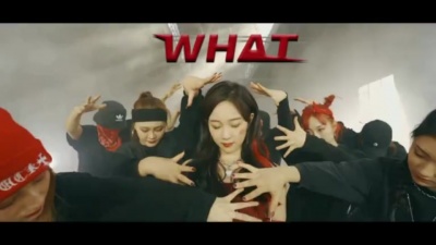 李子璇 - what