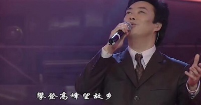 费玉清 - 梦驼铃