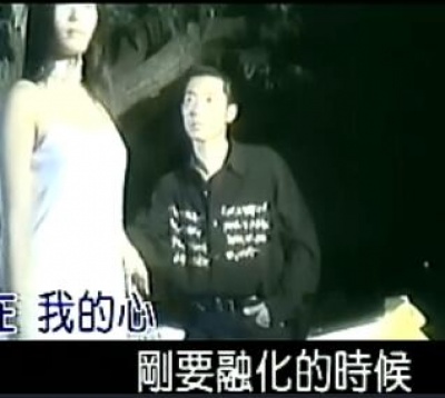黑龙 - 回心转意