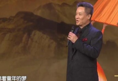 阎维文 - 人间第一情