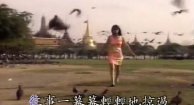 高胜美 - 喝采
