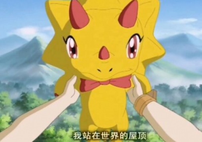 林俊杰 - 爱不会绝迹