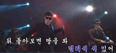 周笔畅、에픽하이(EPIK HIGH) - With You (与你一起)