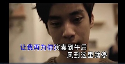 六哲 - 潮流串烧