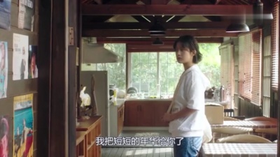 爱豆圈 - 人的这一生