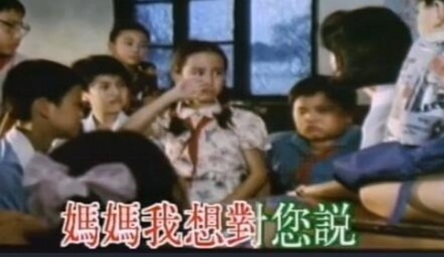 毛阿敏 - 烛光里的妈妈