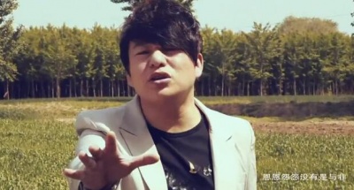 闫旭、丁酉酉 - 爱情这杯酒谁喝都得醉